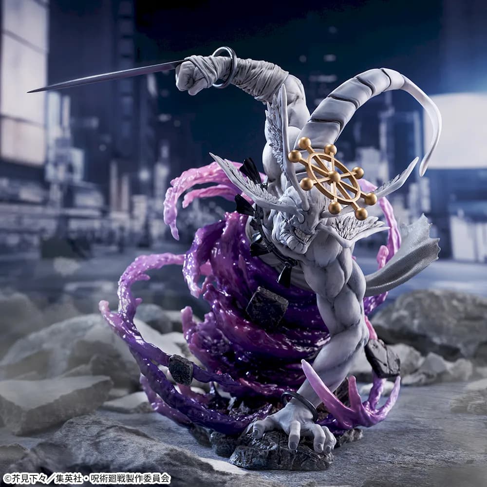 JUJUTSU KAISEN SEGA Figurizm α - Mahoraga Figure