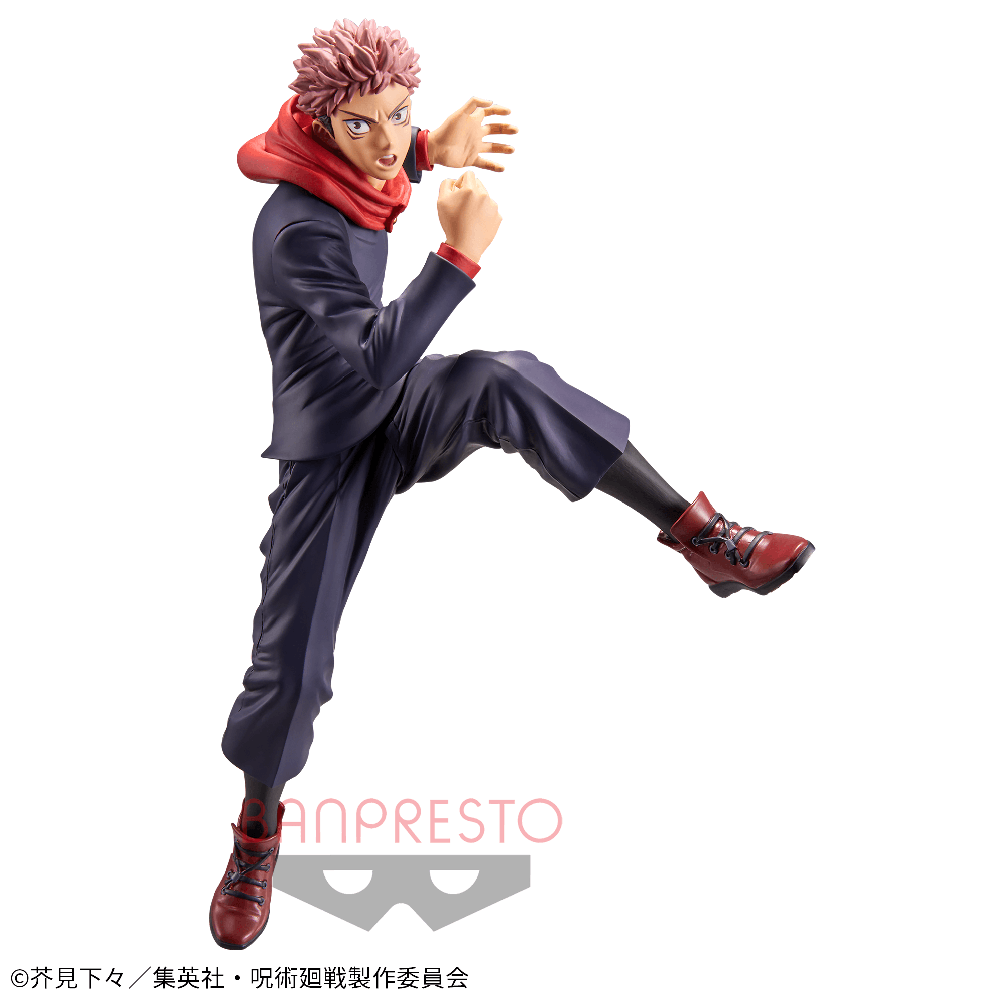 Bandai Banpresto King Of Artist - Yuji Itadori