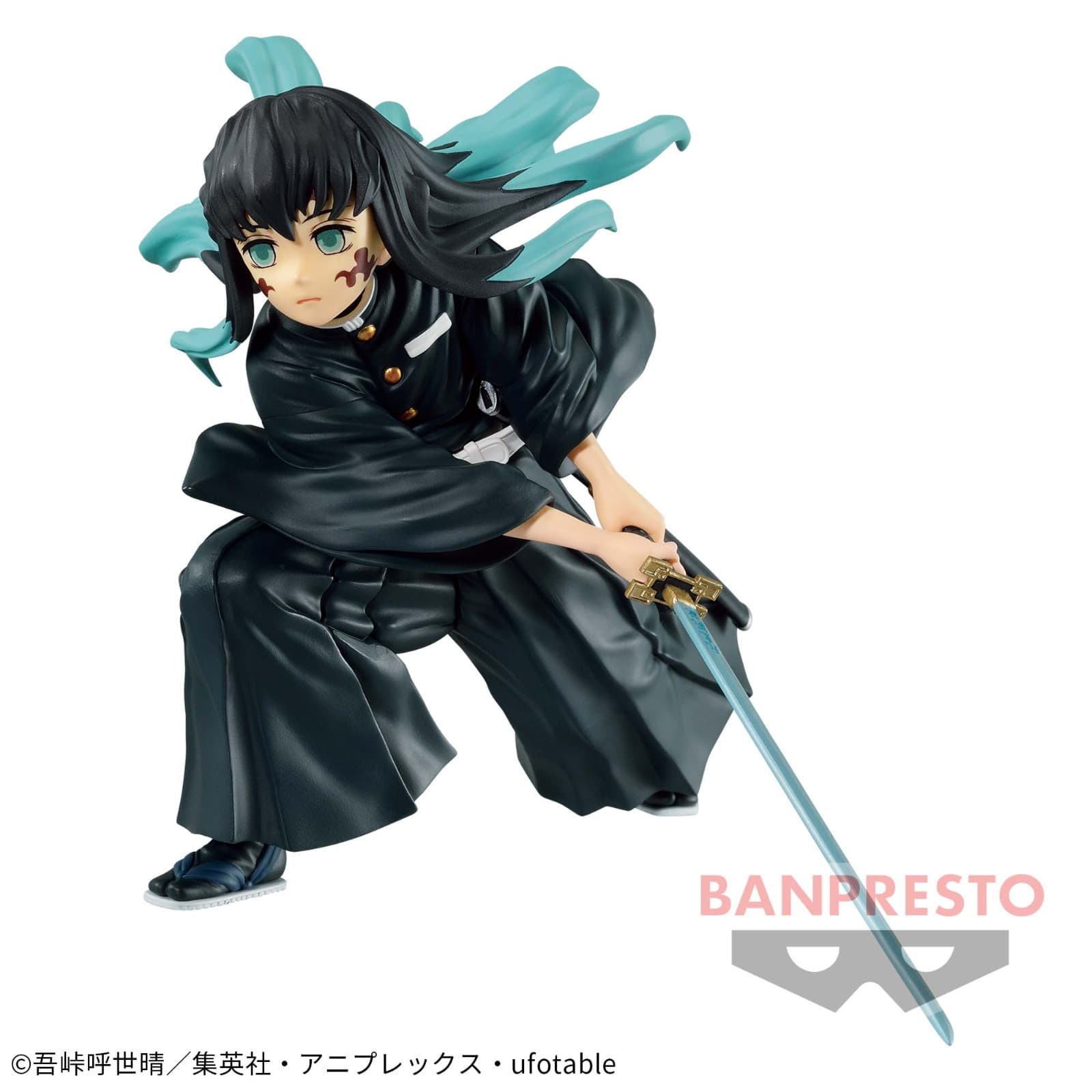 Bandai Banpresto Vibration Stars - Muichiro Tokito